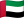 Vereinigte Arabische Emirate