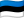 Estland