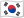 Südkorea