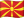 Nordmazedonien