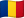 Rumänien